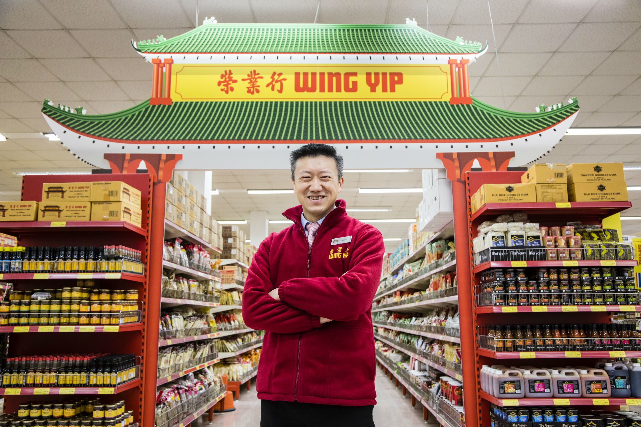Things you only know if you run a Chinese supermarket