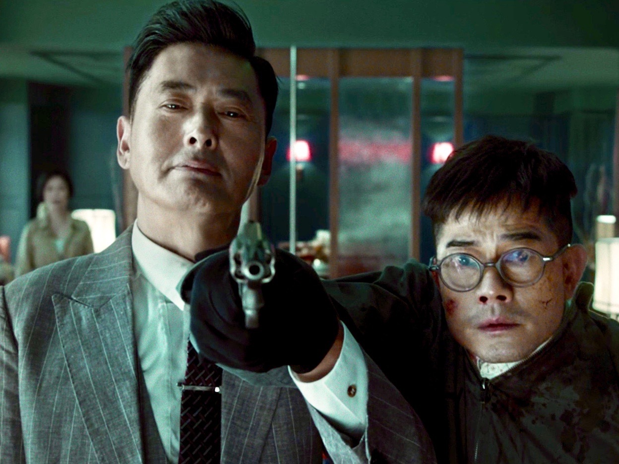 Project Gutenberg , directed by Felix Chong Film review