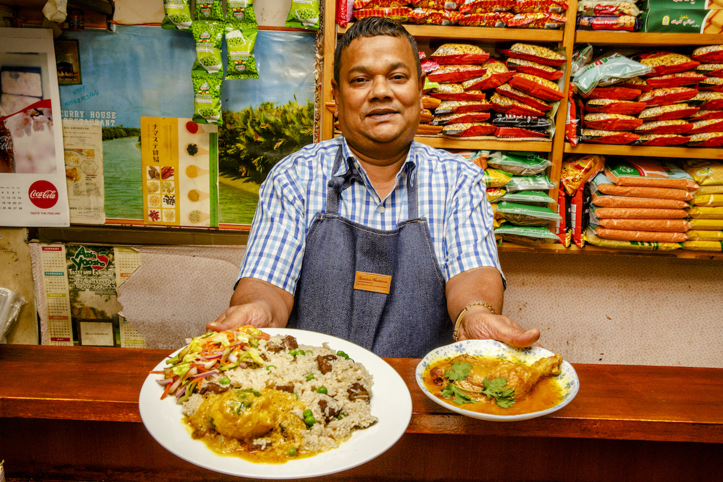 Asia Curry House Restaurants in Kinshicho, Tokyo
