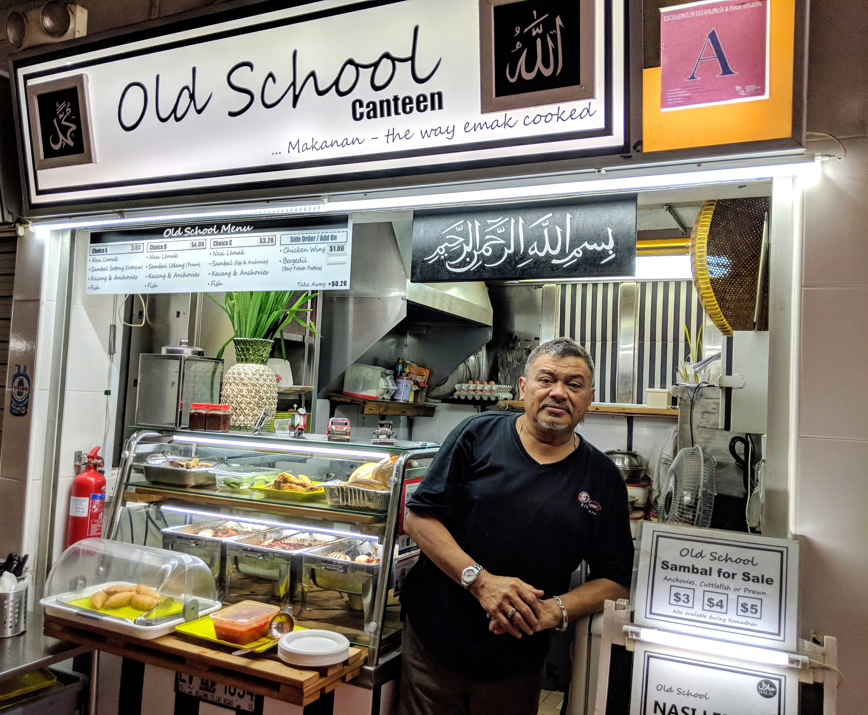 Old School Canteen Restaurants in Changi , Singapore