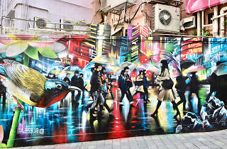 The Best Street Art In Hong Kong