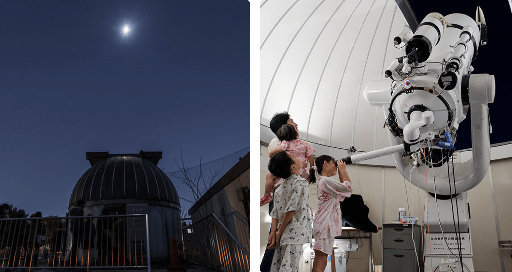 National Astronomical Observatory of Japan Things to do in Mitaka, Tokyo