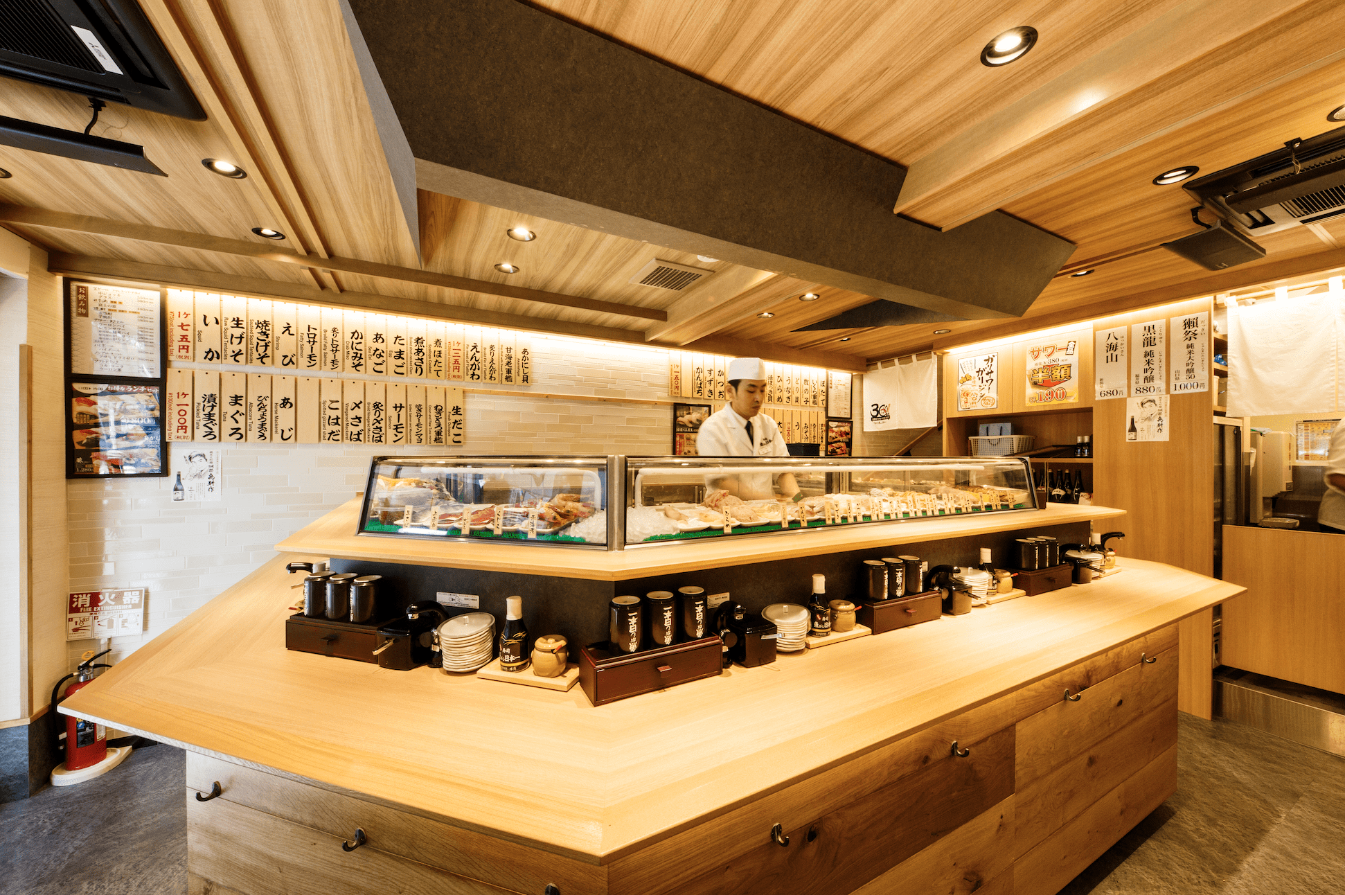 Uogashi Nihonichi Shibuya Dogenzaka Restaurants in Shibuya, Tokyo