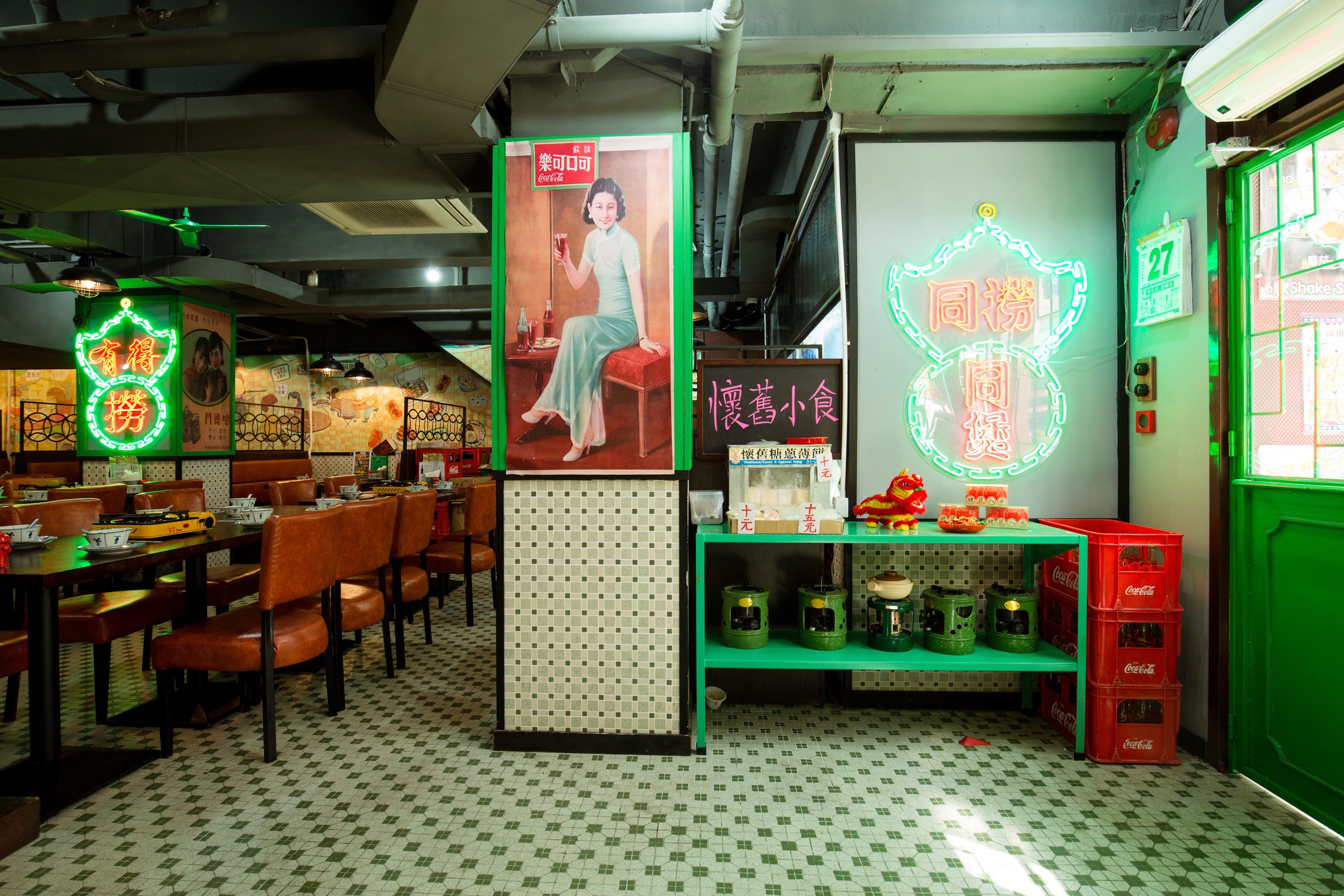 Best retro restaurants and cafes in Hong Kong