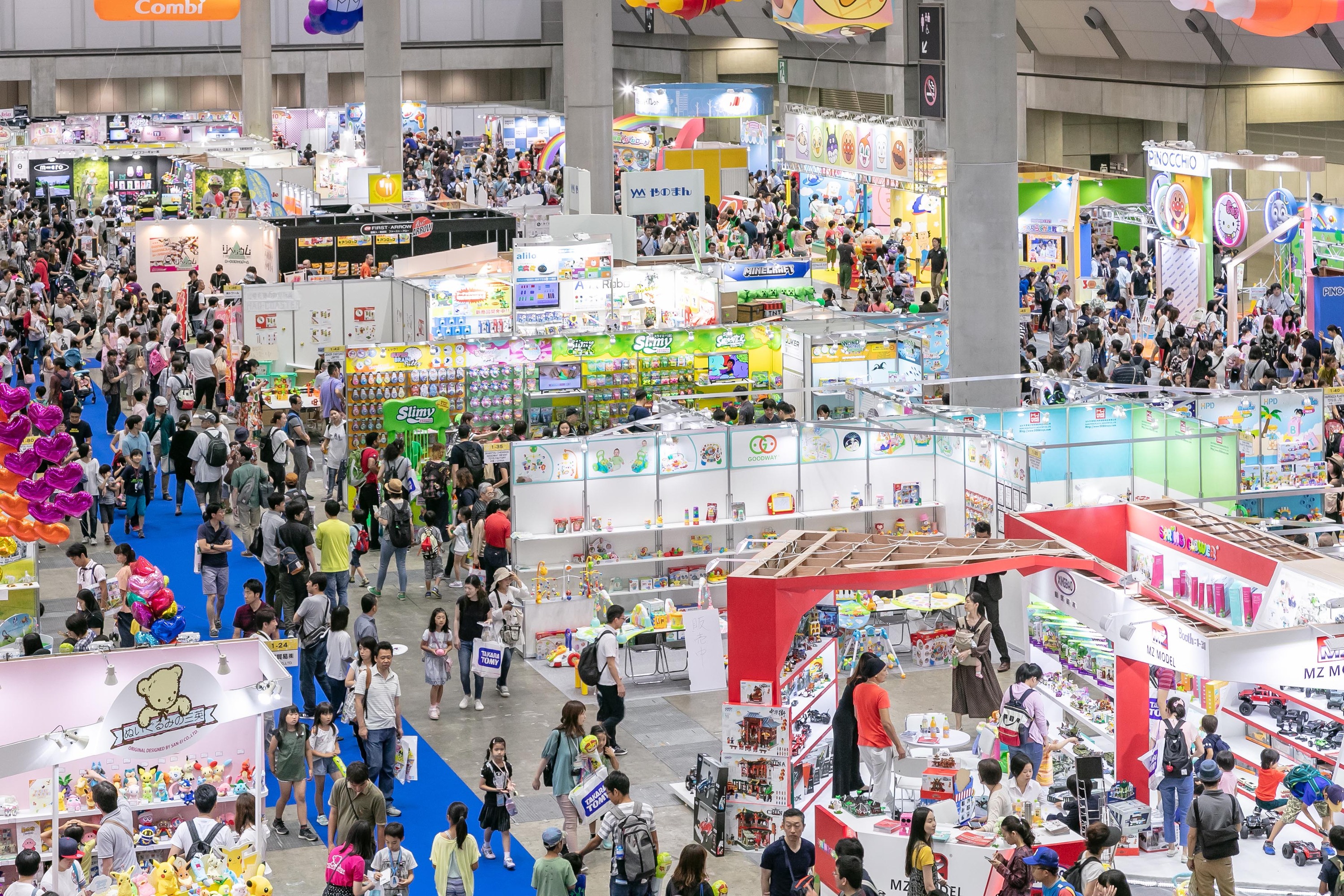 Tokyo Toy Show 2023 International Tokyo Toy Show | Things To Do In Tokyo