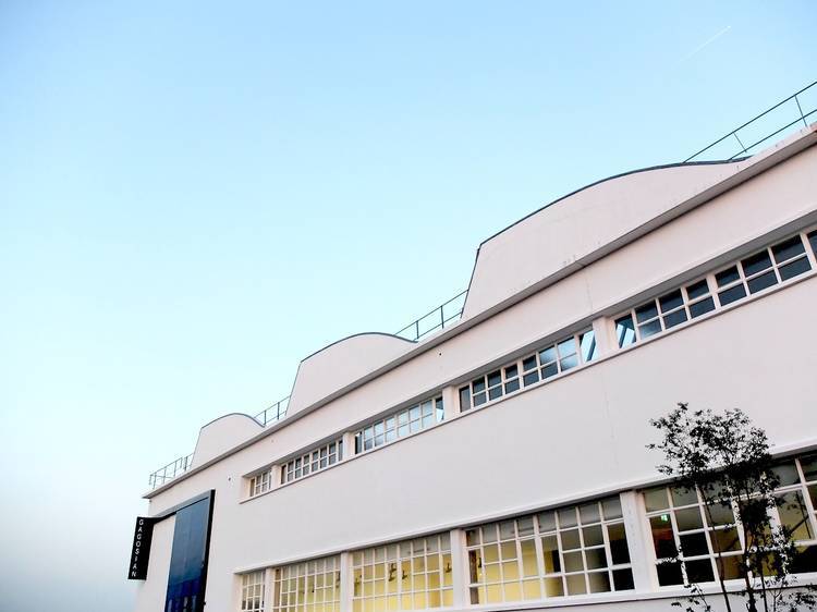 Gagosian Gallery Le Bourget Art à Paris et sa banlieue, Paris