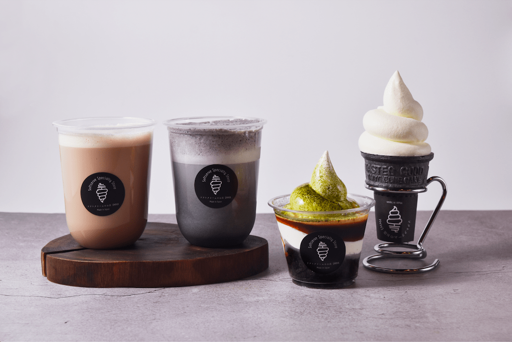 Emma Restaurants at Venessa Grice blog