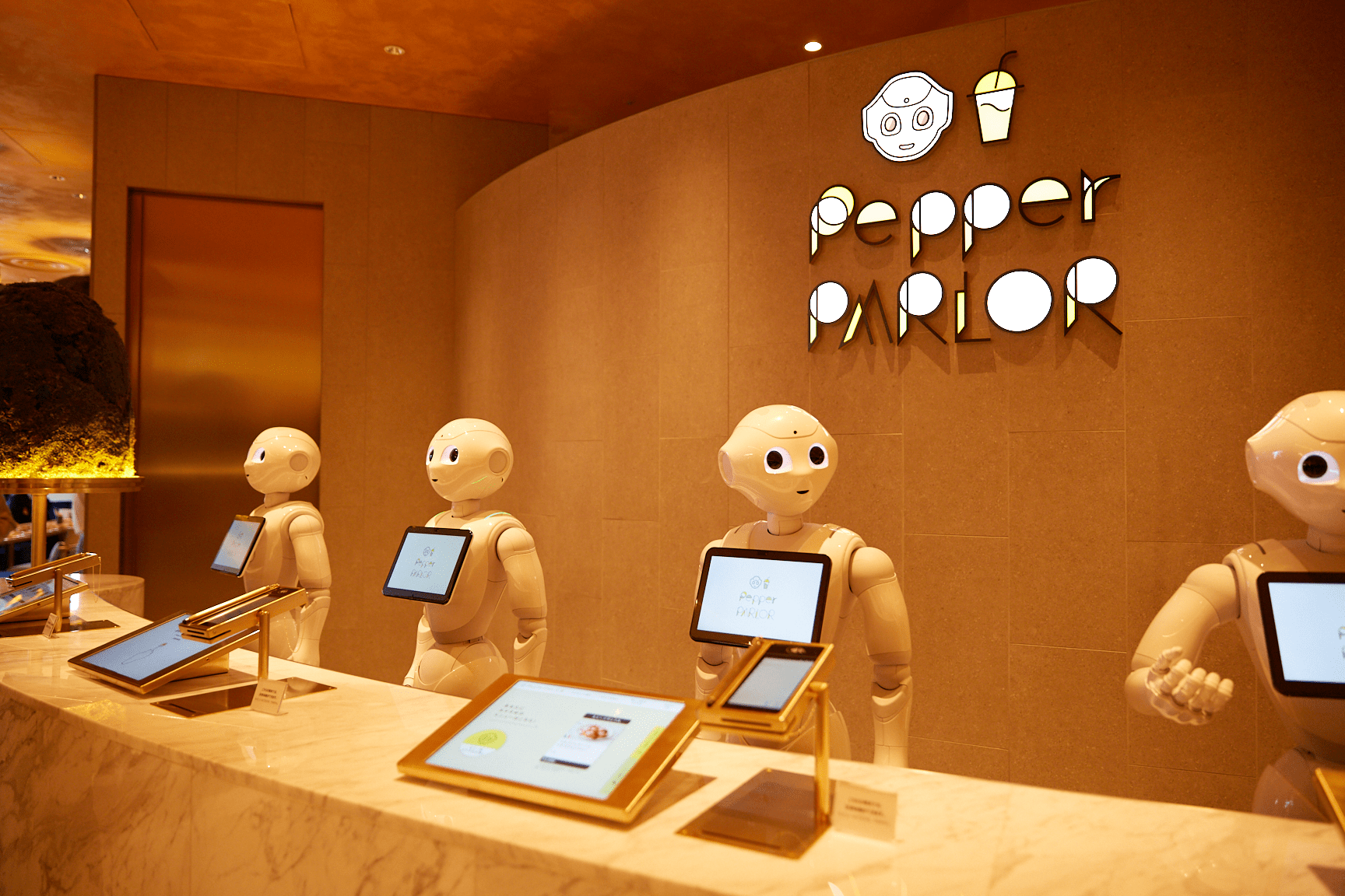 Pepper Parlor Restaurants in Shibuya, Tokyo