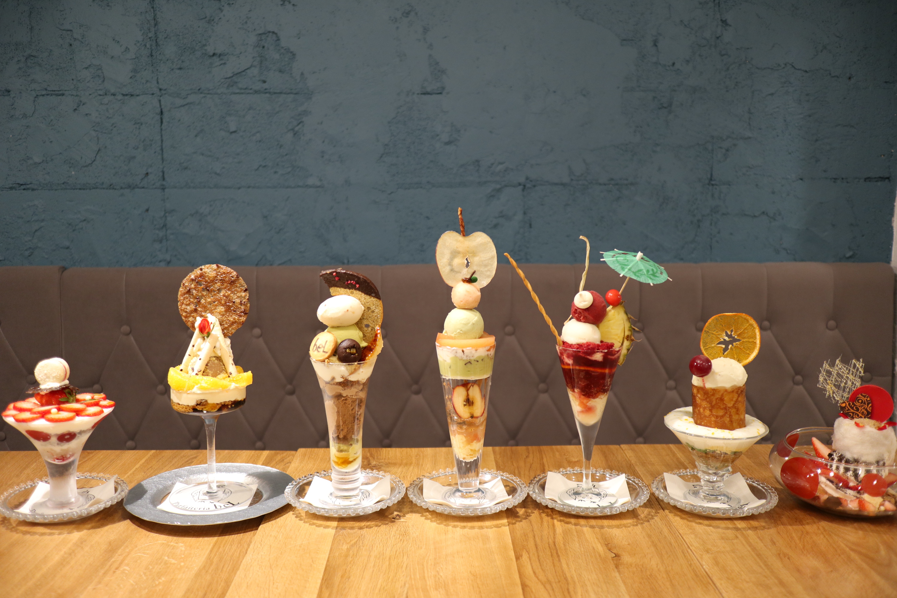 Parfaiteria Bel Restaurants in Shibuya, Tokyo