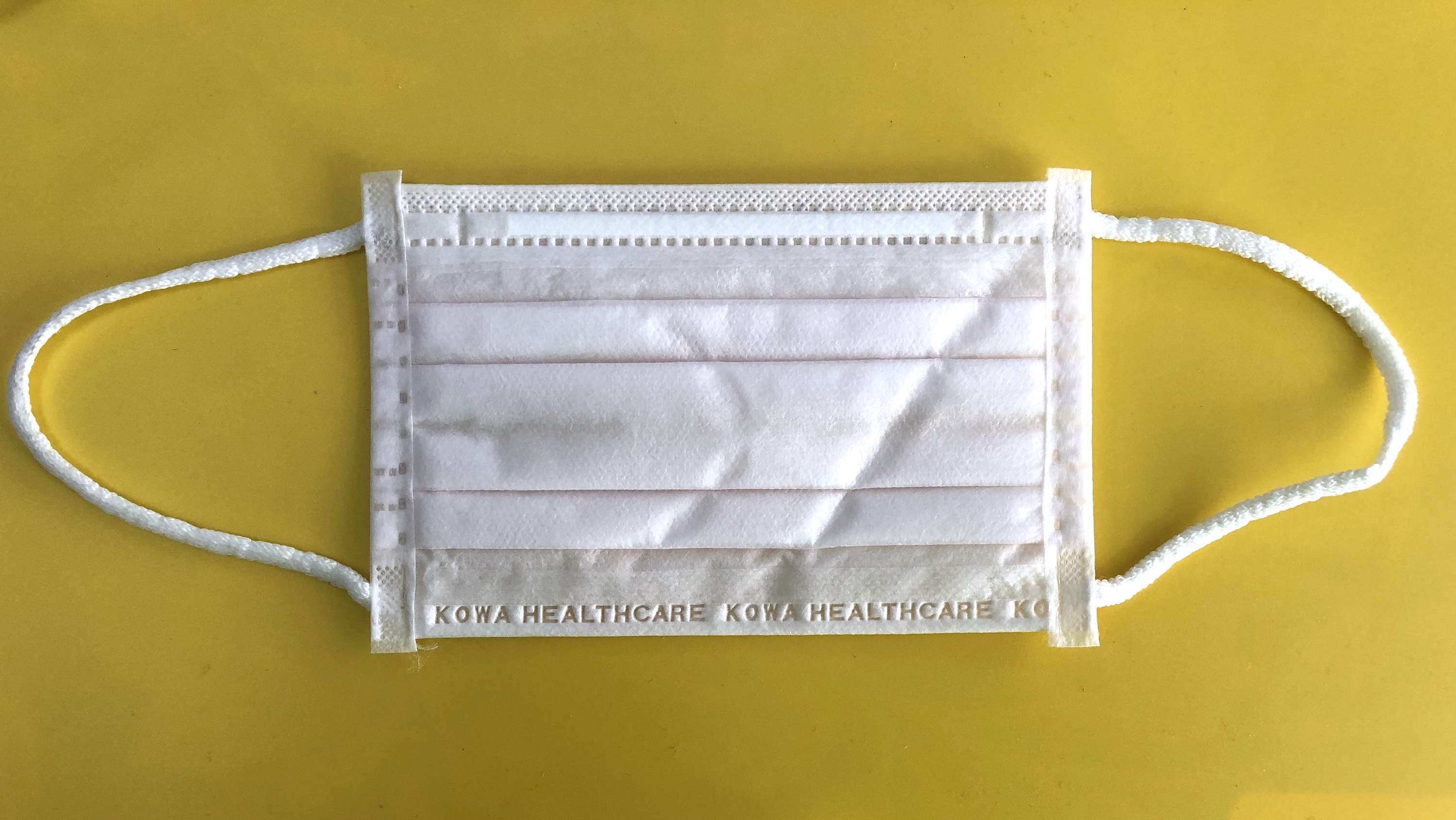 5 Best Quality Japanese Face Masks