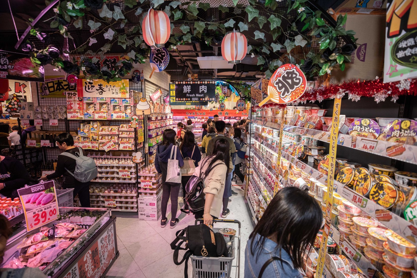 Don don Donki (Tsuen Wan) Shopping in Tsuen Wan, Hong Kong