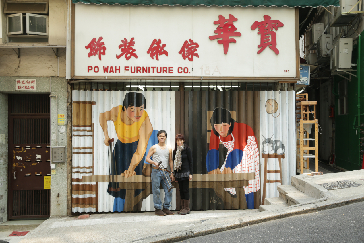 Po Wah Furniture Shopping in Sheung Wan, Hong Kong