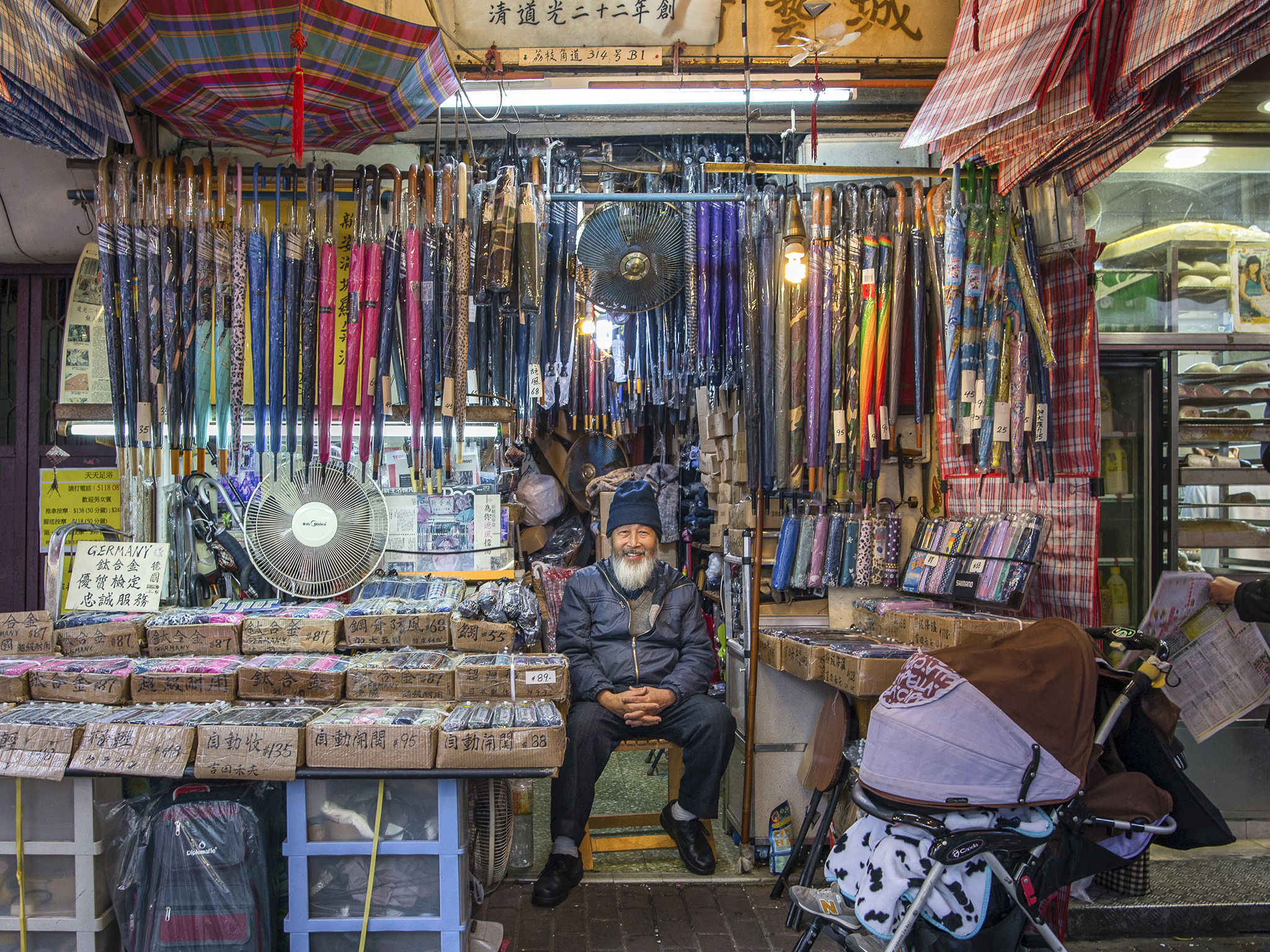 umbrella repair london,OFF