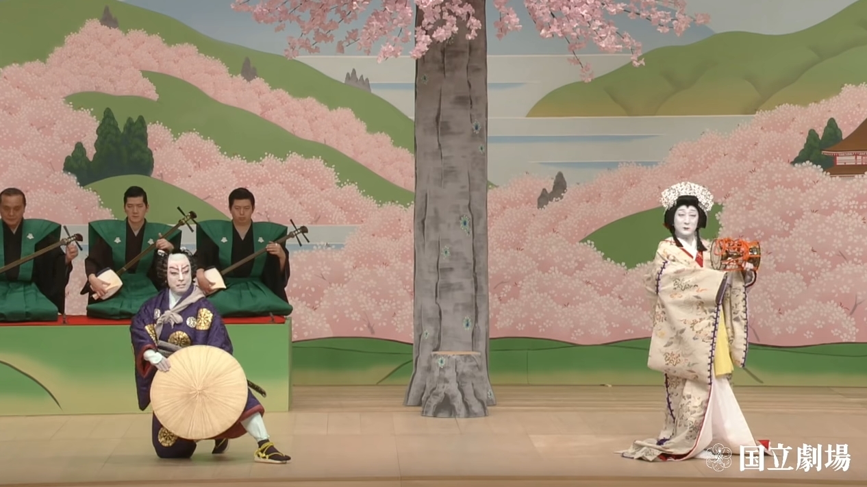 Kabuki Show New York 2023 Watch One Of Japan's Best Kabuki Plays For Free On Youtube