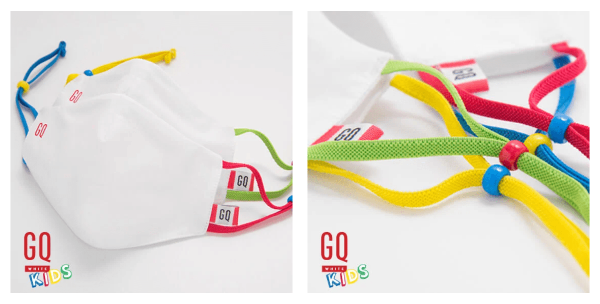 GQ White protective masks are now available in smaller sizes for your kids