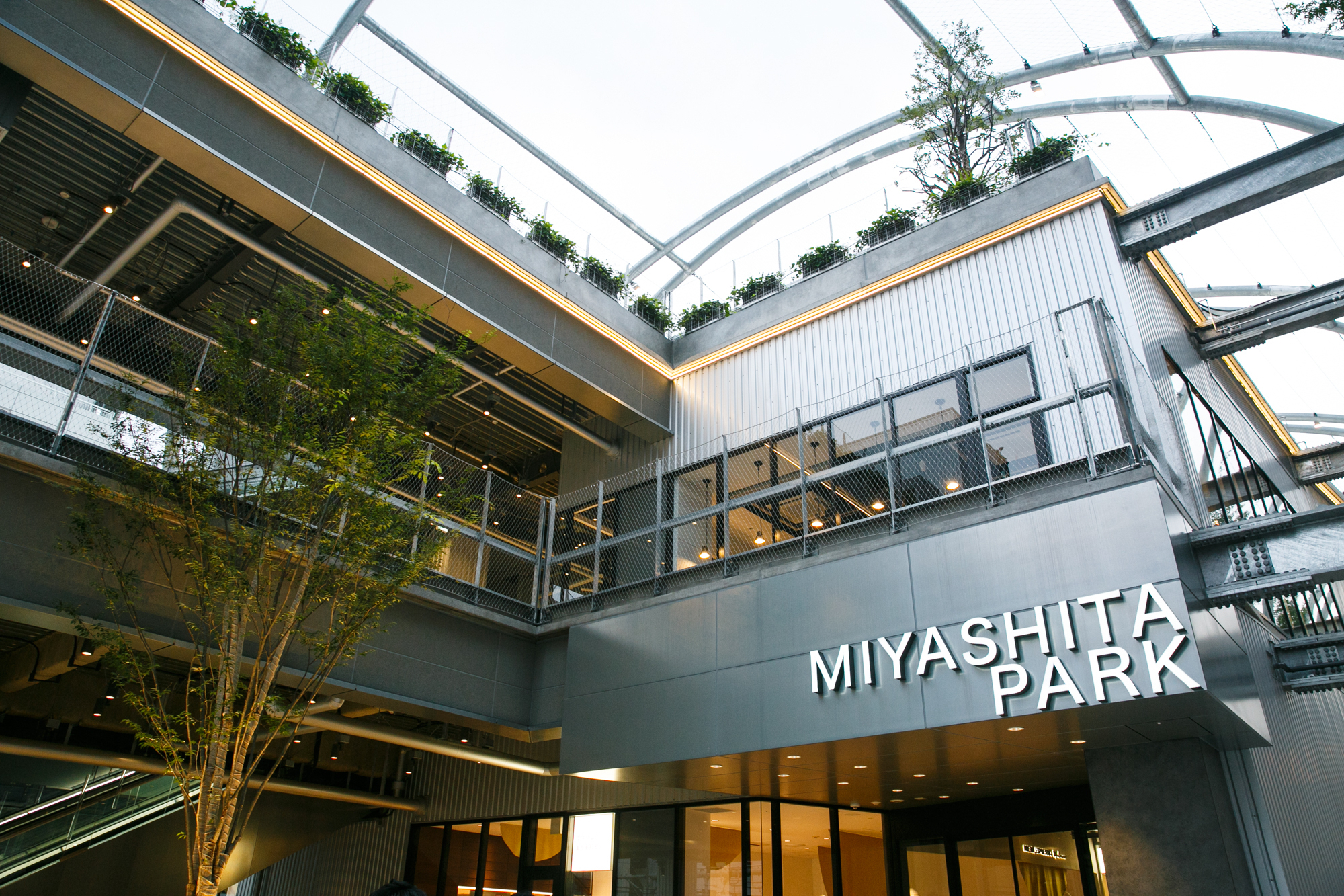 Miyashita Park in Shibuya has reopened as a shopping mall with a