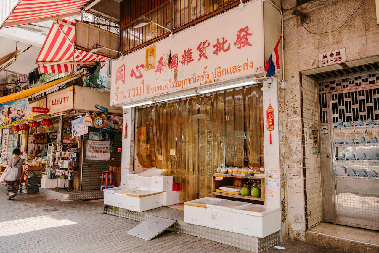 Ruamjai Thai Grocery Shopping in Kowloon City, Hong Kong