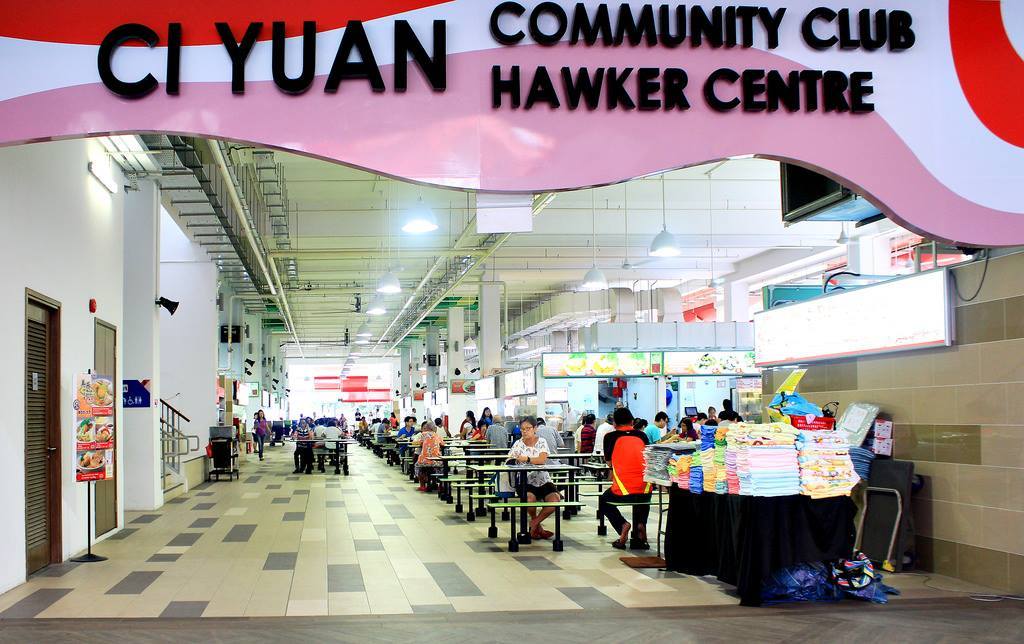 Ci Yuan Hawker Centre Restaurants in Hougang, Singapore