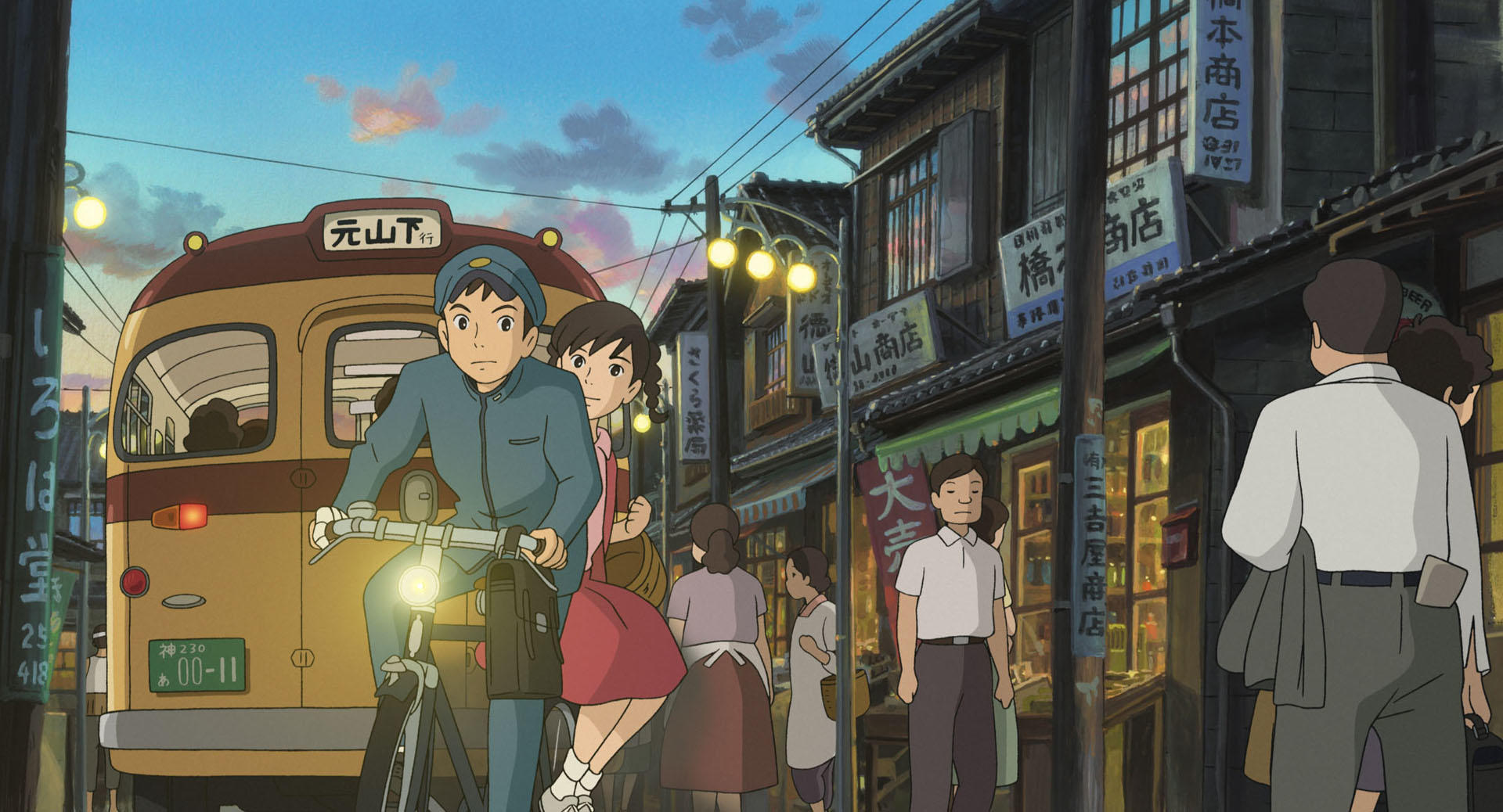 Studio Ghibli releases 400 free images from its best films including