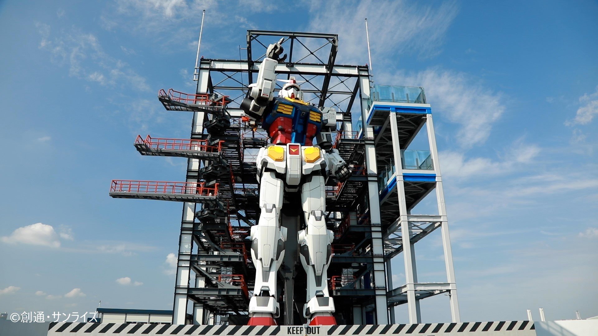 Gundam Factory Yokohama is finally opening on December 19