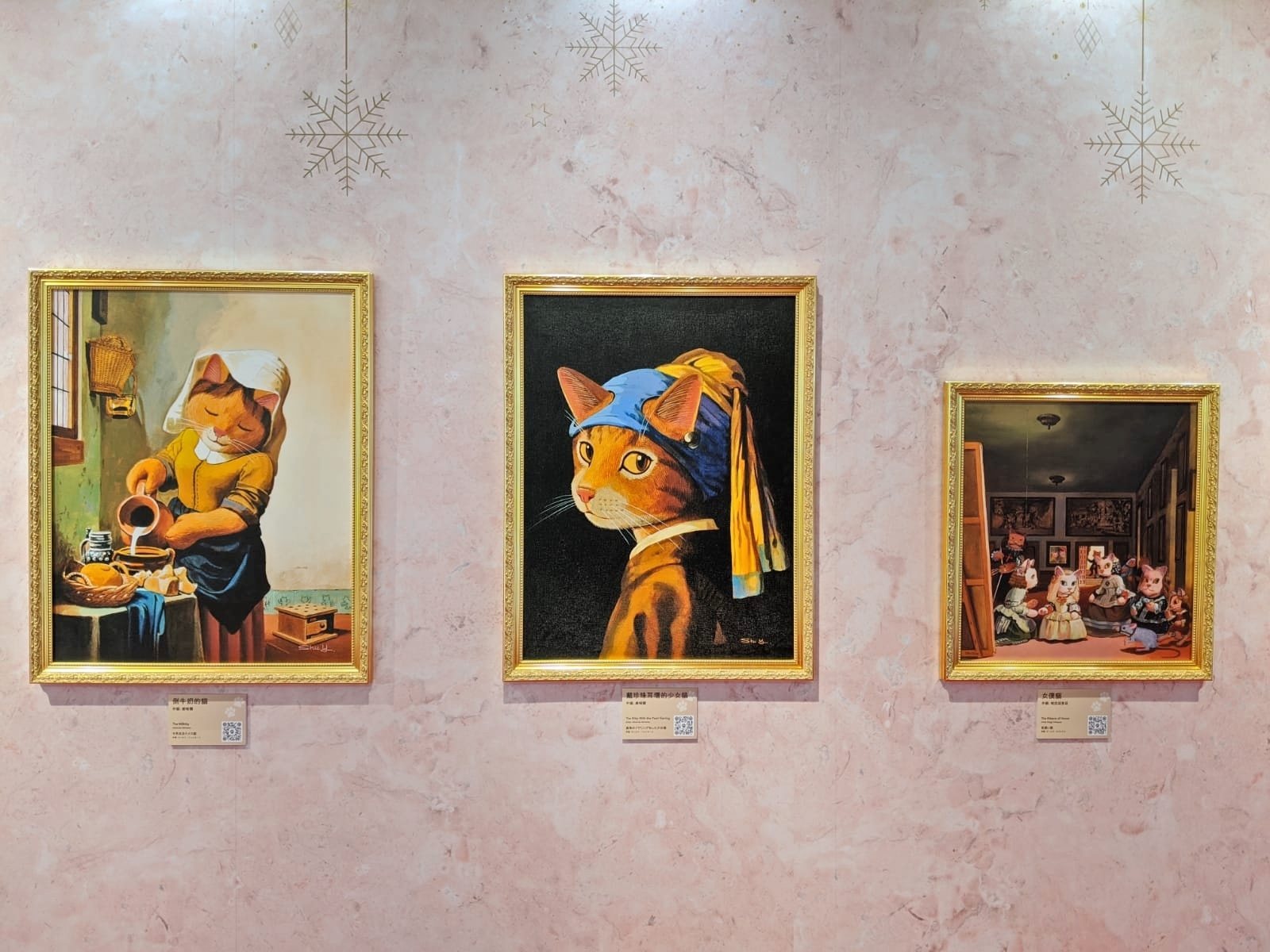 Cat Art by Shu Yamamoto Art in Hong Kong