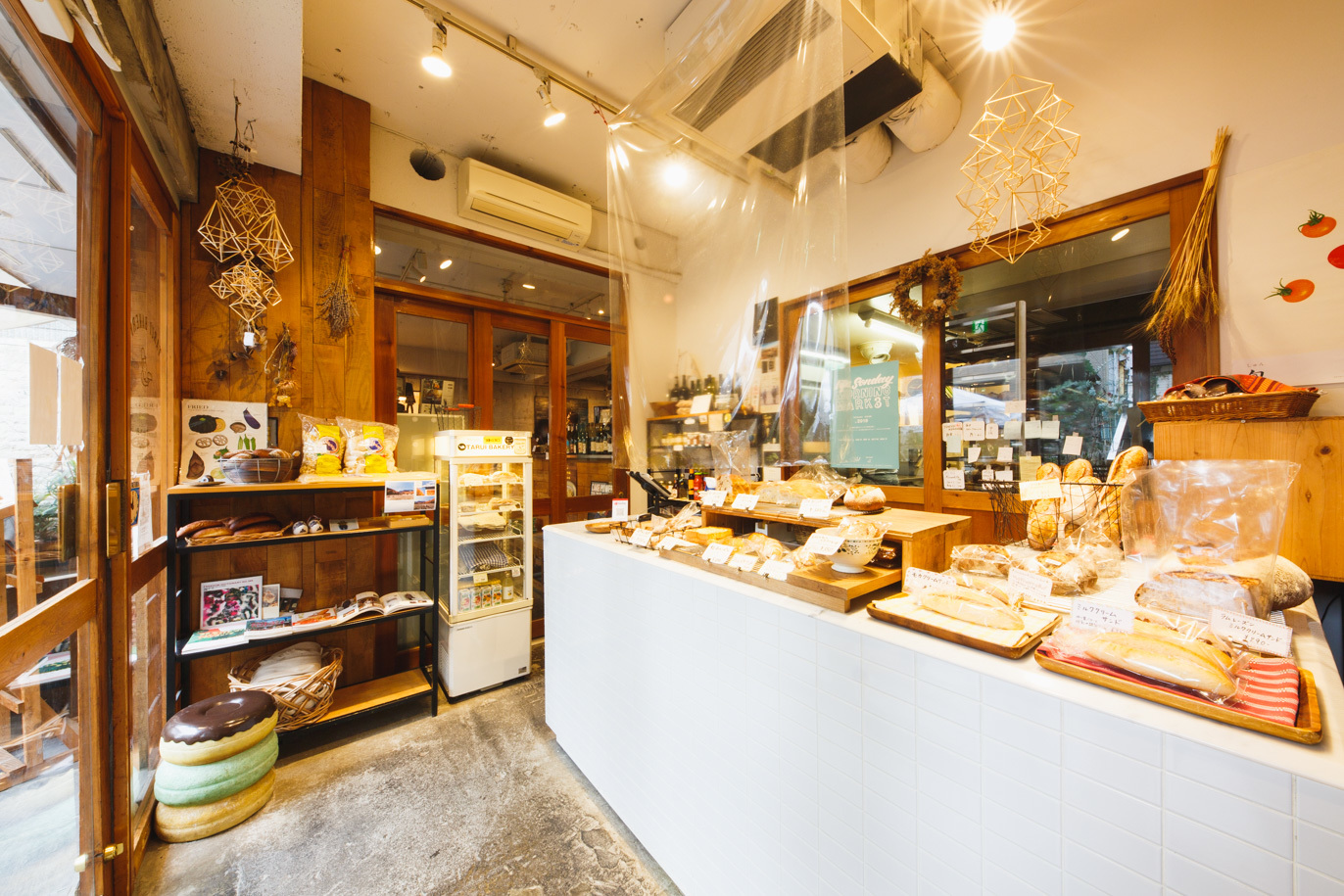 Tarui Bakery Restaurants in Sangubashi, Tokyo