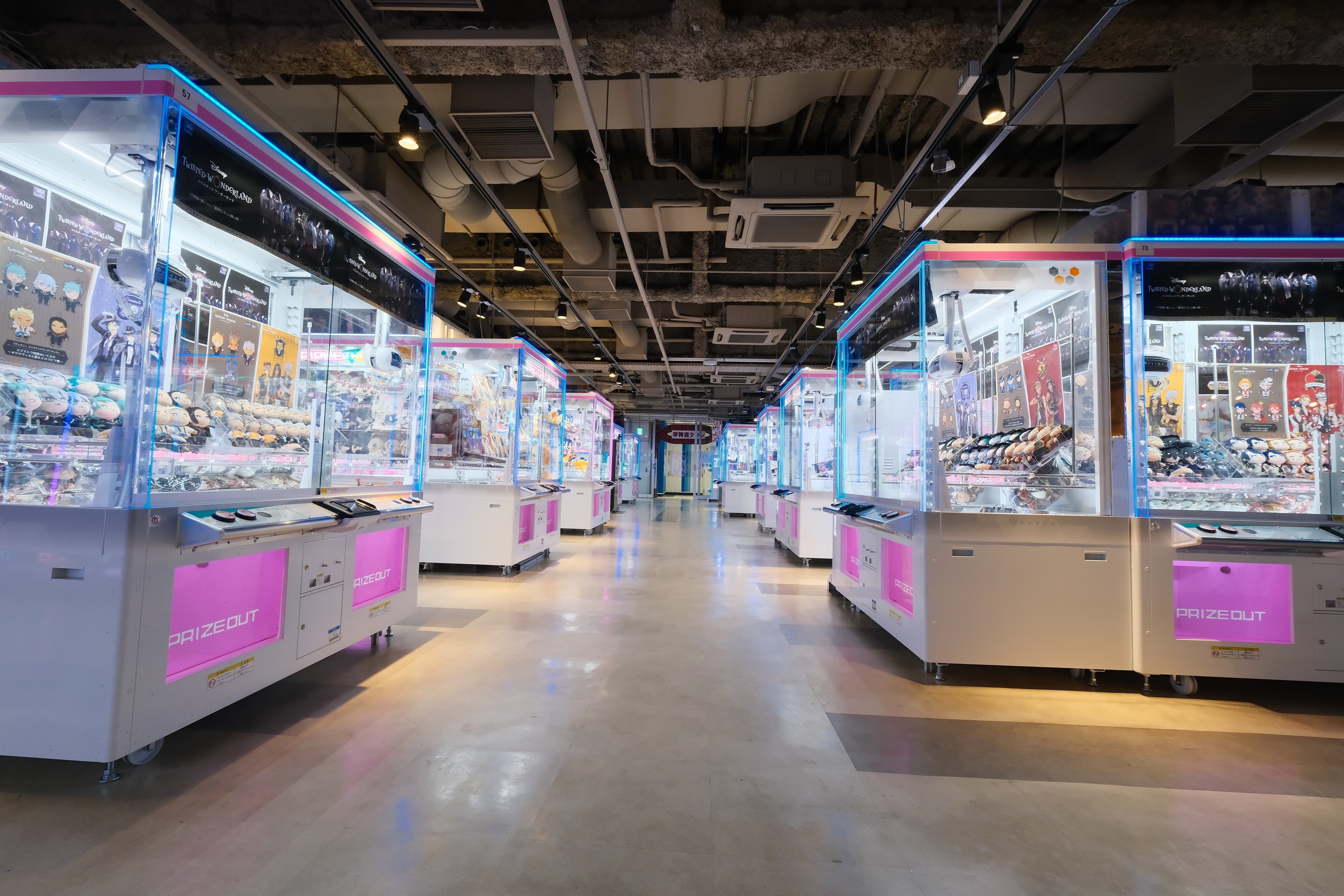 Shinjuku Sega arcade breaks Guinness World Record for the most crane games