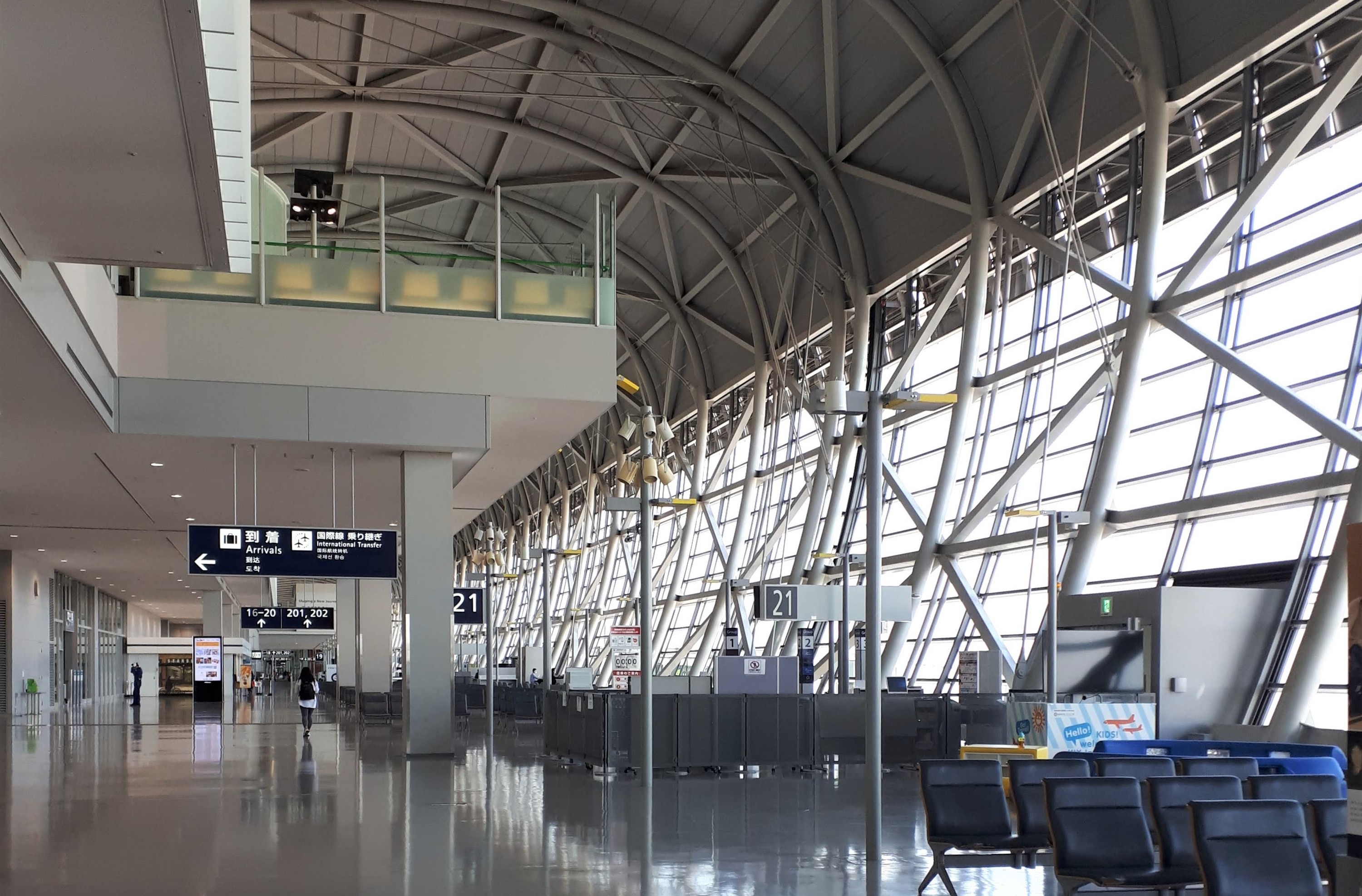 What it’s like to return to Japan and quarantine under Covid19 re