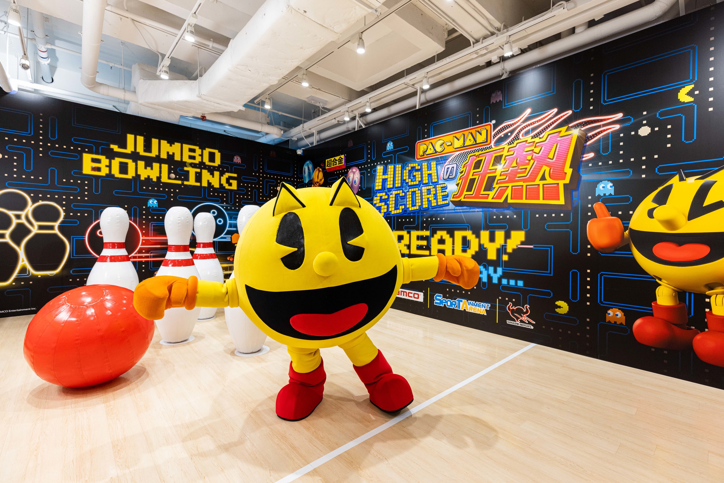 PacMan High Score Mania Things to do in Hong Kong