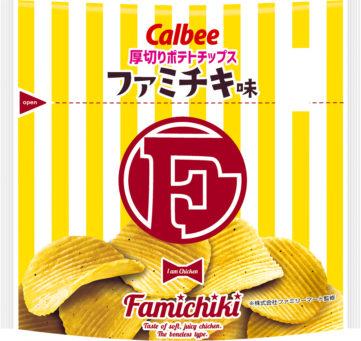 These new Calbee potato chips taste like FamilyMart fried chicken