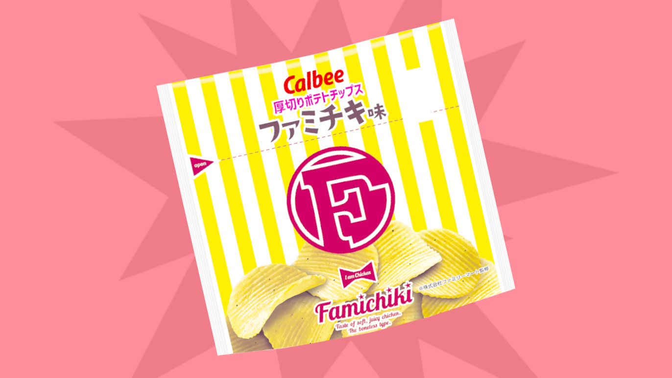These new Calbee potato chips taste like FamilyMart fried chicken