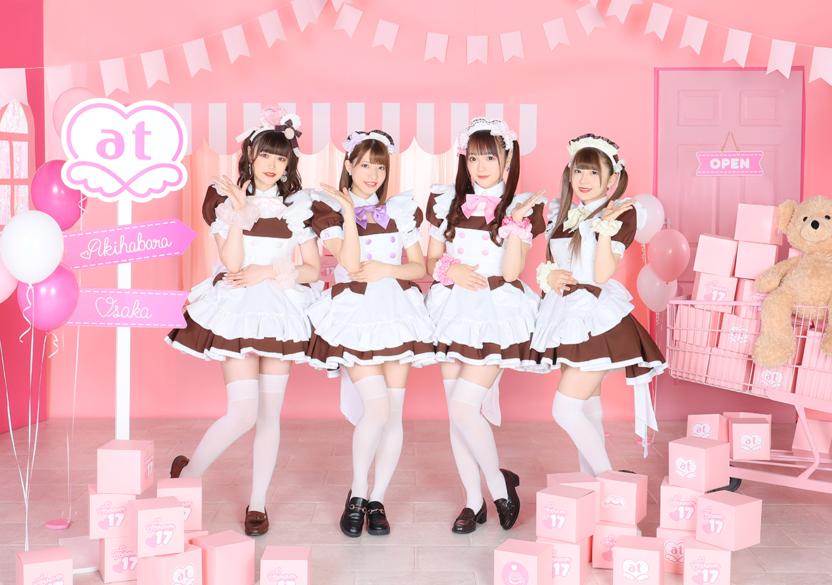 AtHome Cafe is opening its largest ever maid café in Akihabara