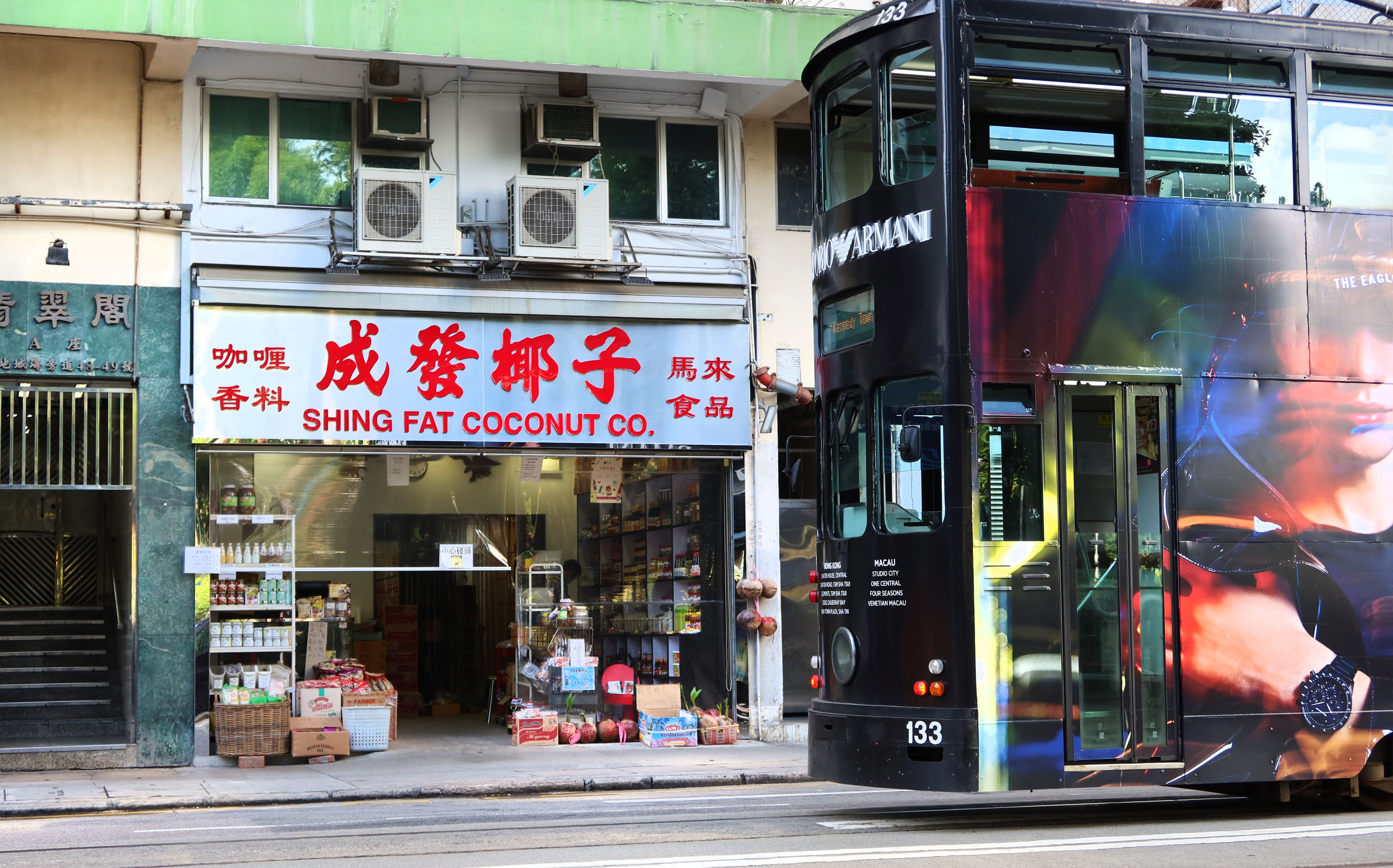 The ultimate neighbourhood guide to Kennedy Town — Time Out