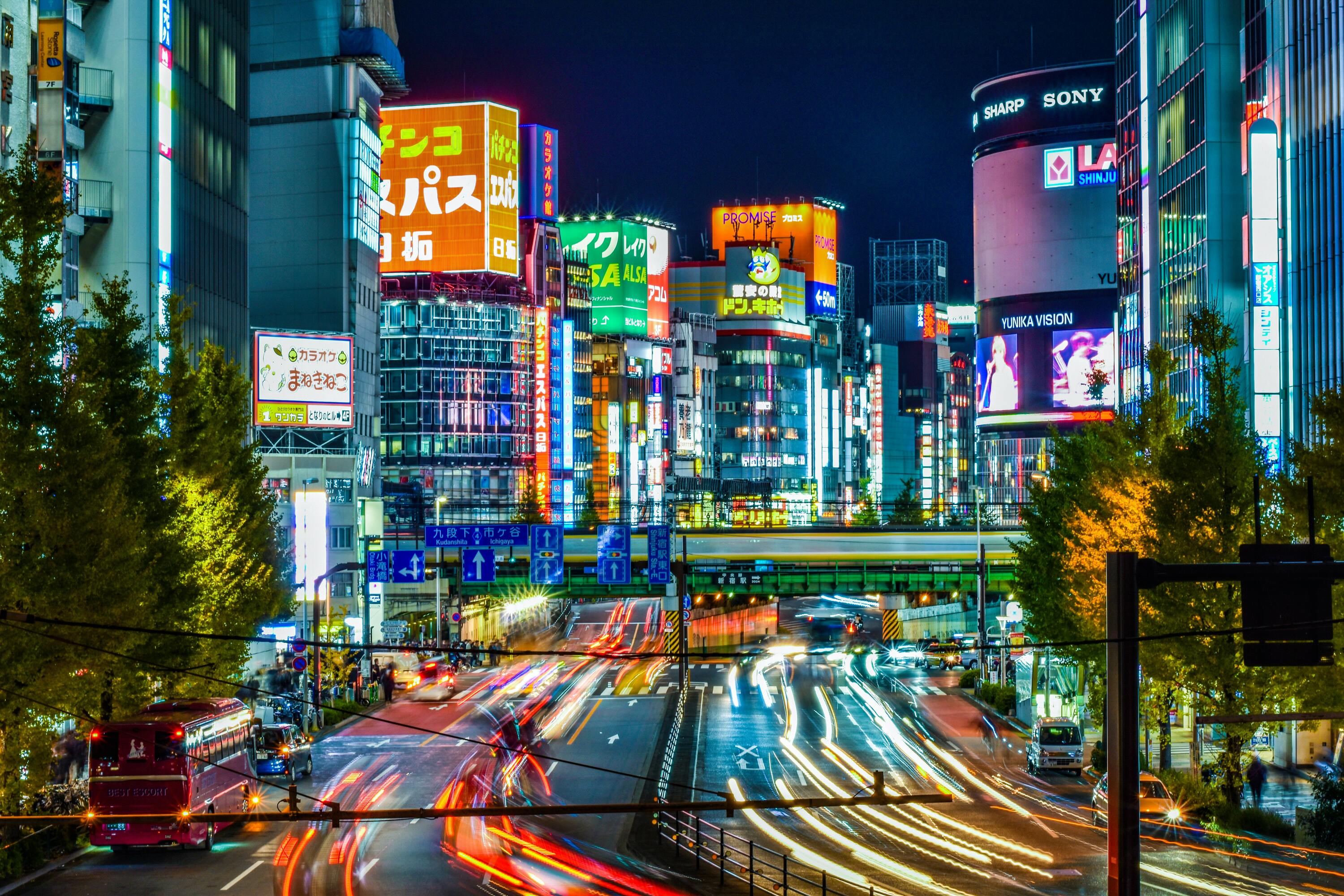 Tokyo is the fifth most expensive city in the world for expats