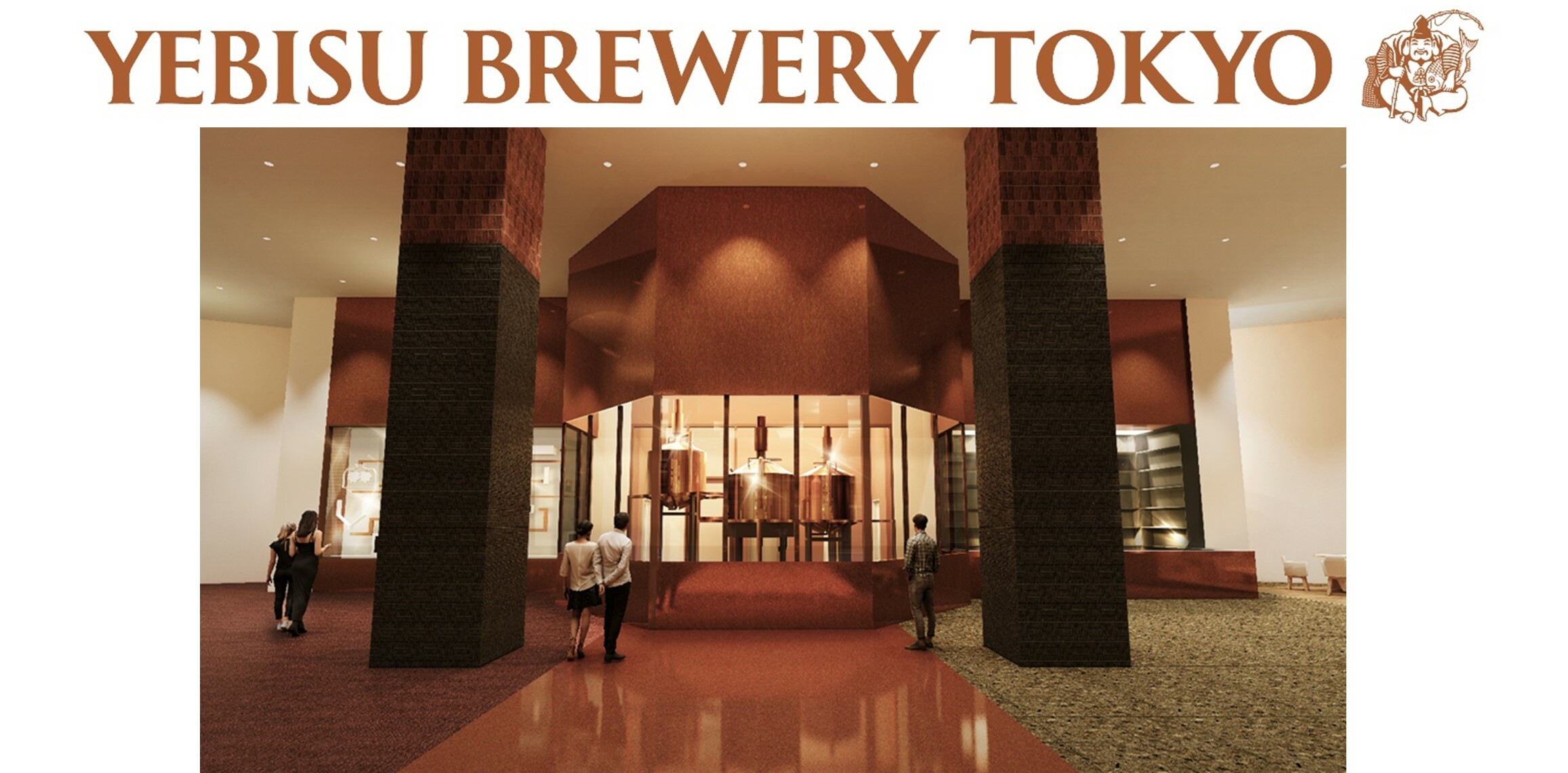 Yebisu Beer Museum in Ebisu is opening an onsite brewery in 2023