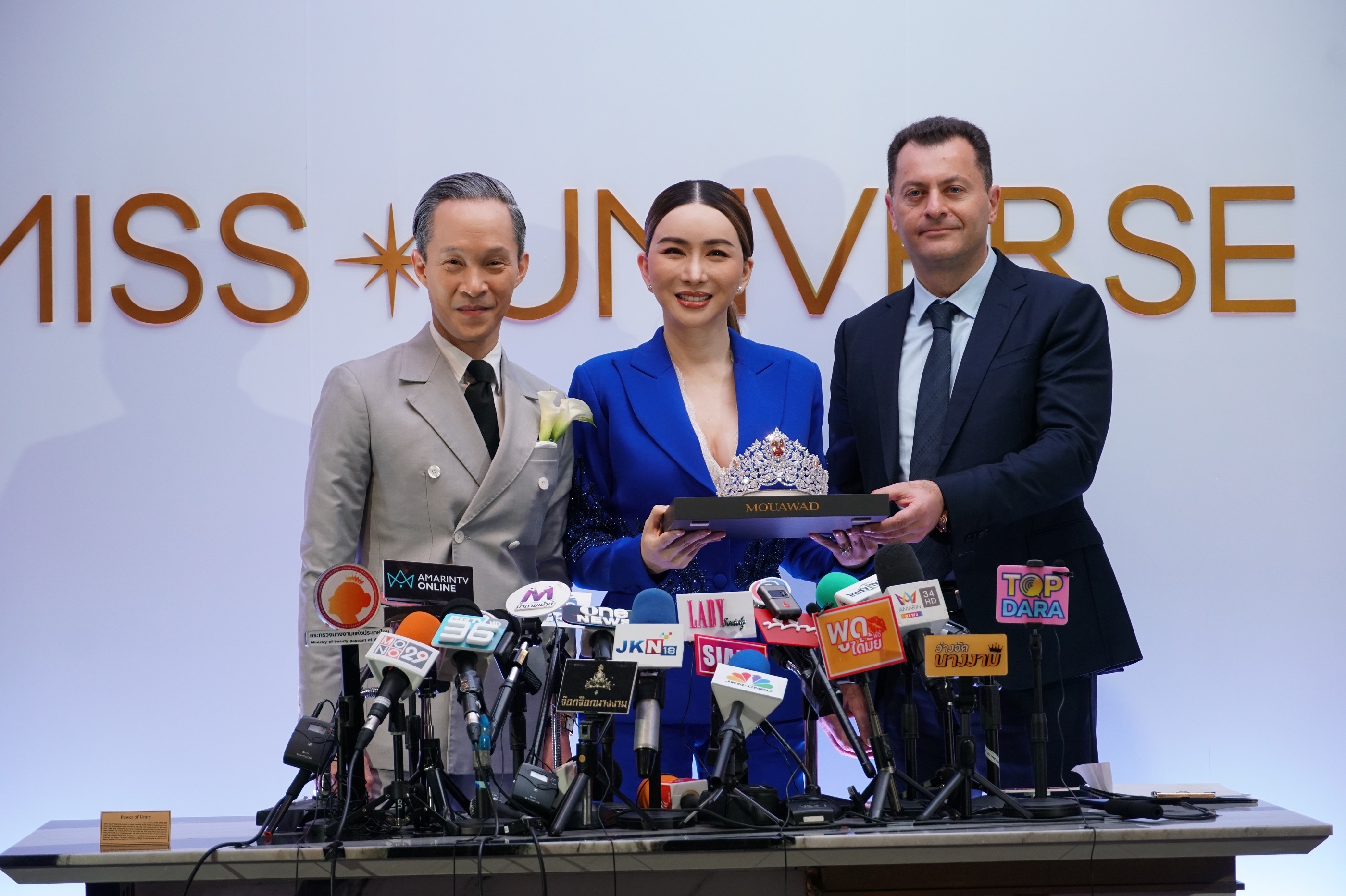 Thai transgender businesswoman acquires Miss Universe Organization