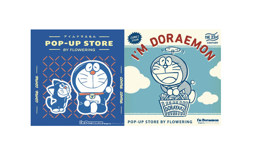 I’m Doraemon popup store by Flowering Shopping in Tokyo