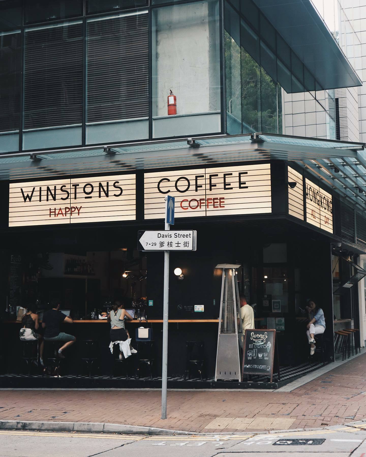 Winstons Coffee (Kennedy Town) Restaurants in Kennedy Town, Hong Kong