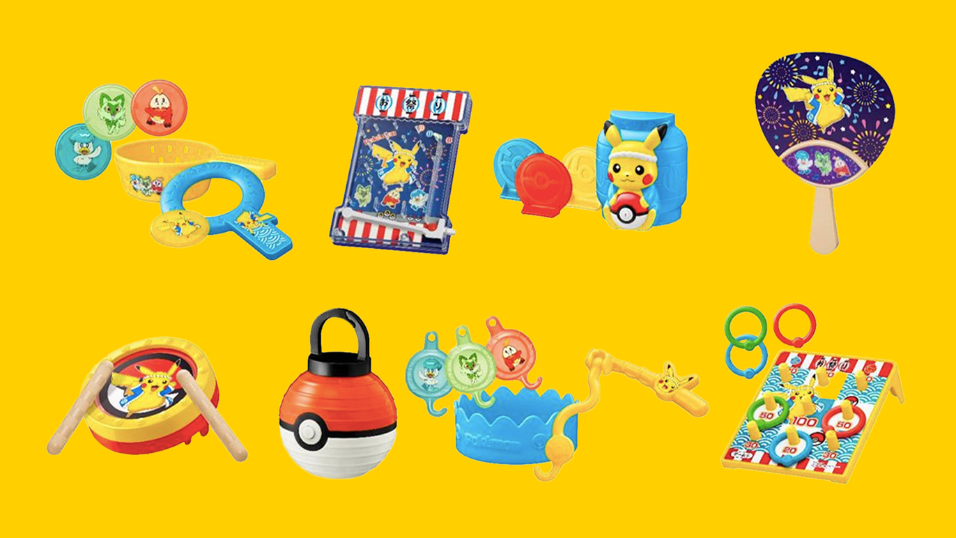 McDonald's Japan is offering cute Pokémon toys in Happy Meals