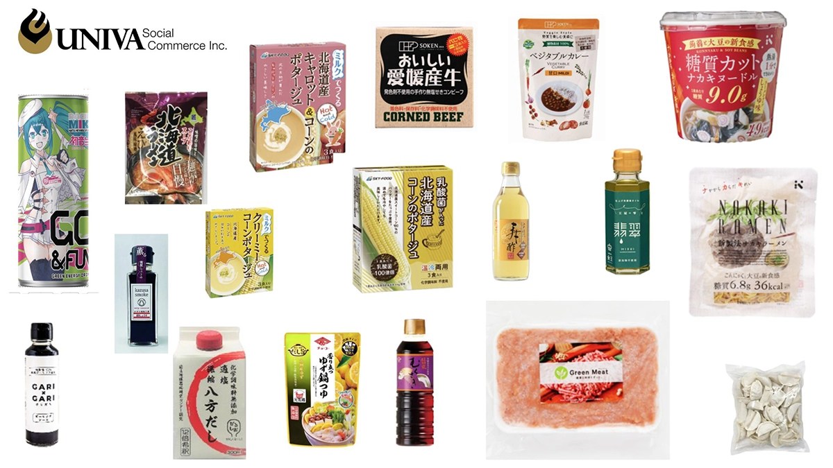 Processed Foods Partner with Small Businesses in Tokyo