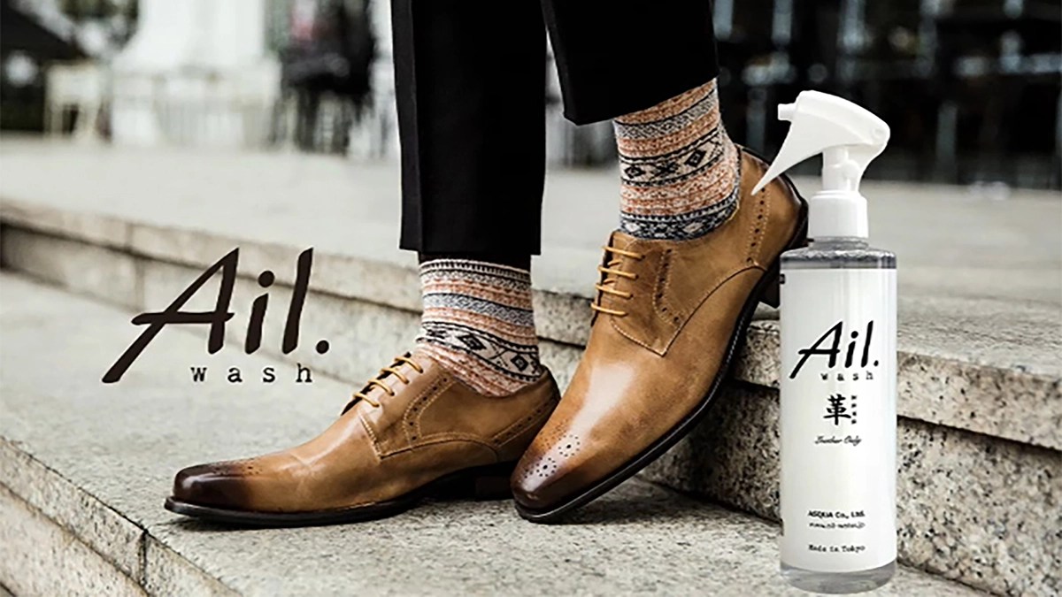 The Ultimate Leather Cleaning Solution Ail.wash Asqua Co., Ltd.