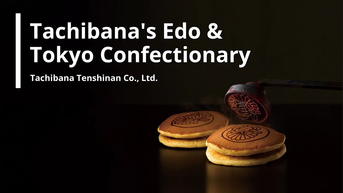 Japanese Wagashi Confectionary Tachibana Tenshinan Co., Ltd.