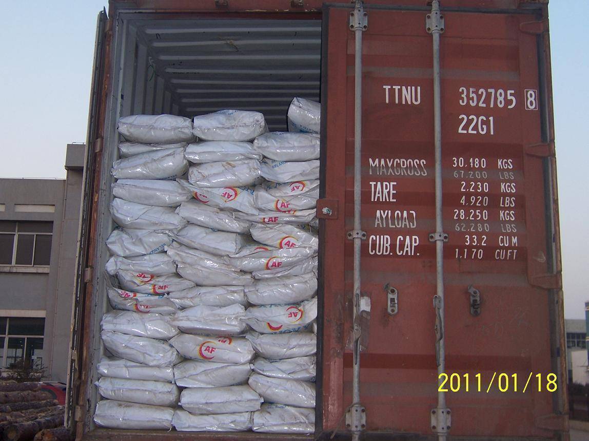 Steam Dried Fish Meal manufacture, Buy from Sungti Feed Group Limited