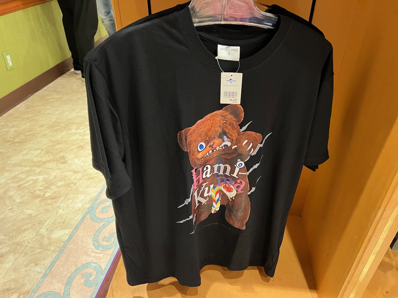 Creepy & Cute ‘Hamikuma’ Merchandise Available for Halloween Horror