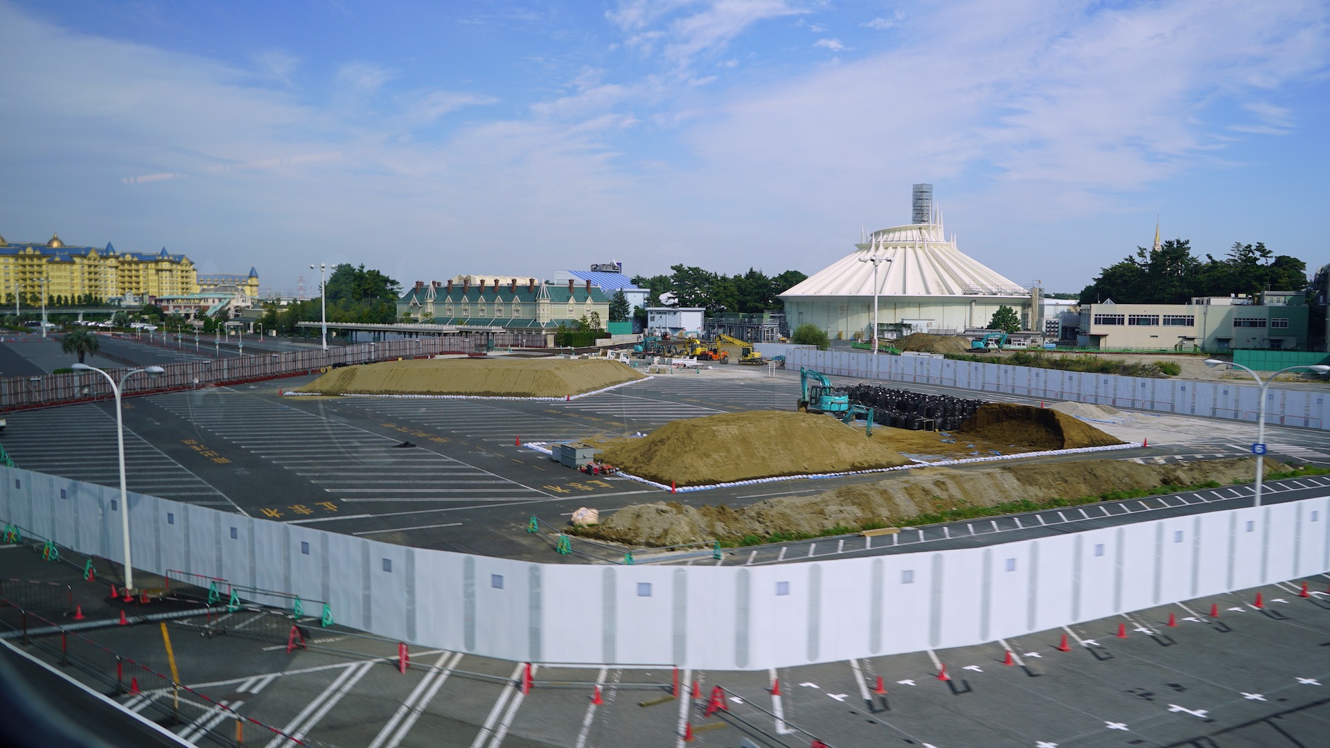 PHOTOS Construction Walls Up, Site Clearing Begins for NEW Space