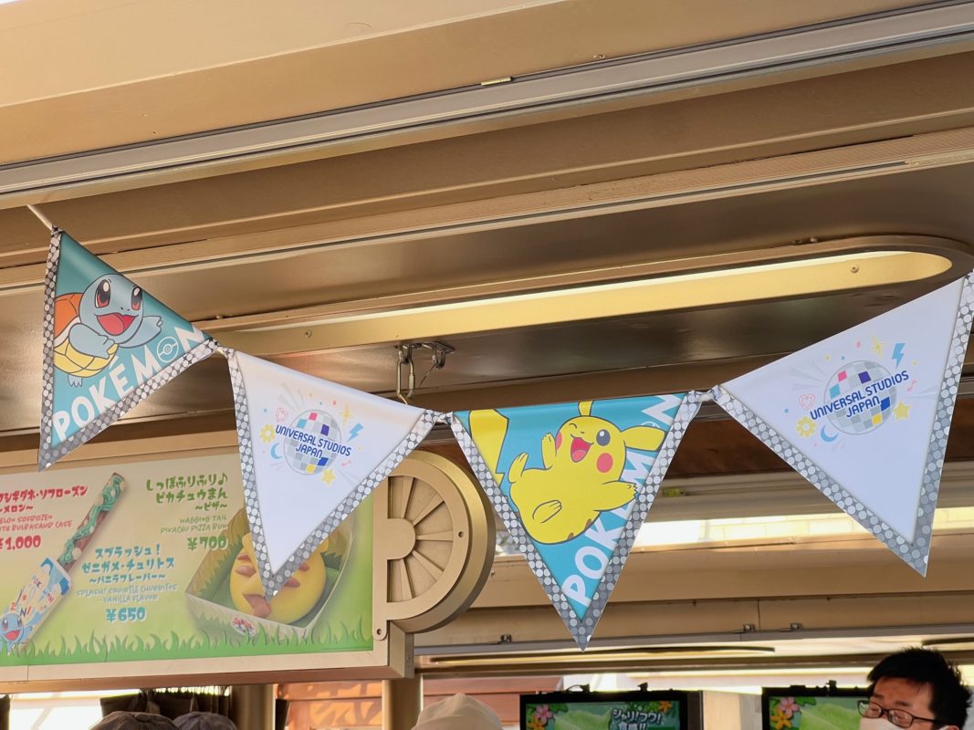 REVIEW Squirtle Vanilla Churro, Pikachu Butt Pizza Bun, and Bulbasaur