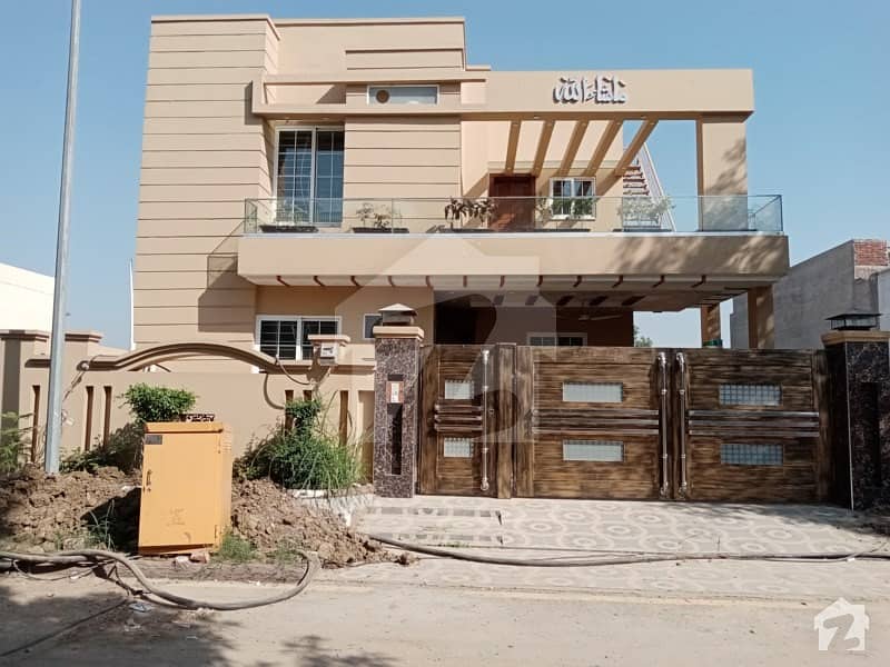 10 Marla House For Sale In Blockc Citi Housing Sialkot Citi Housing