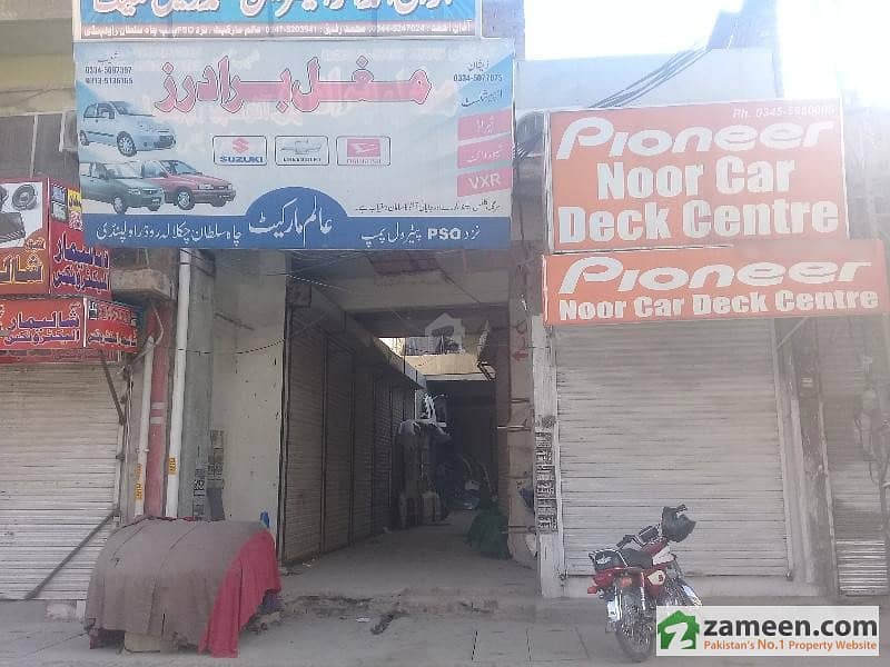 Building For Sale Alam Market Chah Sultan, Rawalpindi ID9836216