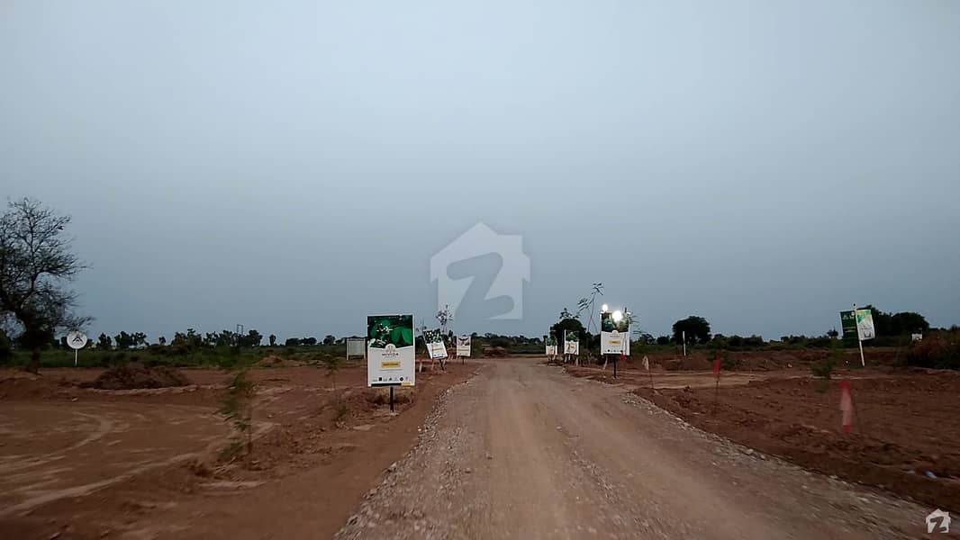 5 Marla Residential Plot File For Sale In Mivida Khaniyal Homes Chakri