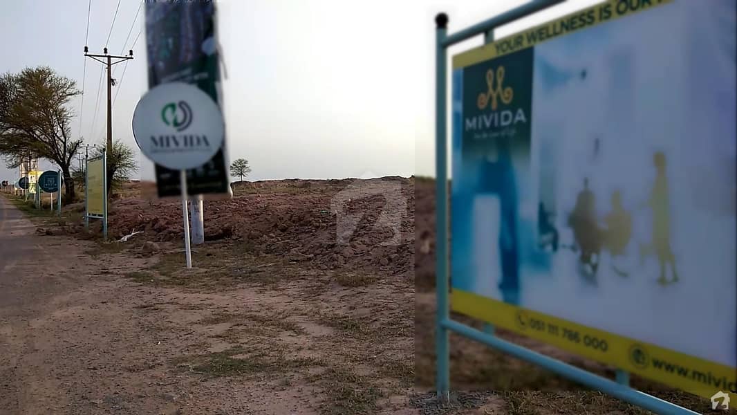 5 Marla Residential Plot File For Sale In Mivida Khaniyal Homes Chakri